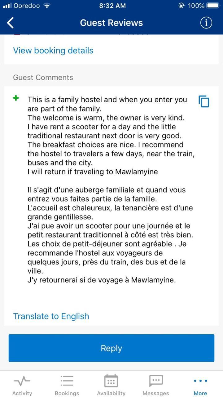 老毛淡棉青年旅馆旅舍 外观 照片